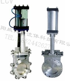 氣(qi)動刀閘(zha)閥 PZ673H