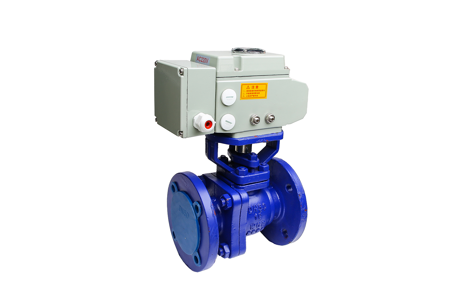 電動(dòng)襯氟球(qiú)閥WDLQ941F46