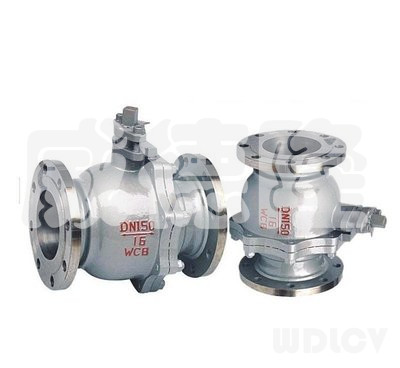 鑄(zhù)鋼法蘭(lán)球閥 WDLQ41F-16/25/40