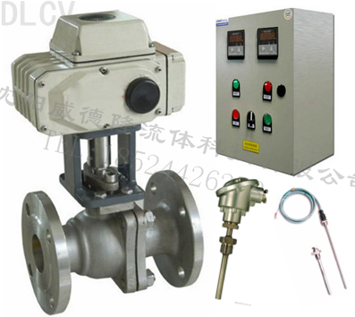 智能(néng)電動溫(wen)控系統(tǒng)