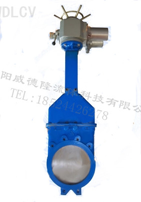 電動(dòng)暗闆刀(dāo)形閘閥(fa)